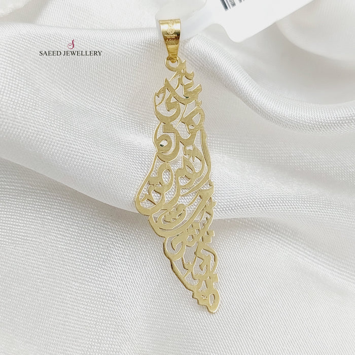 Engraved Palestine Pendant  Made Of 18K Yellow Gold by Saeed Jewelry-29401