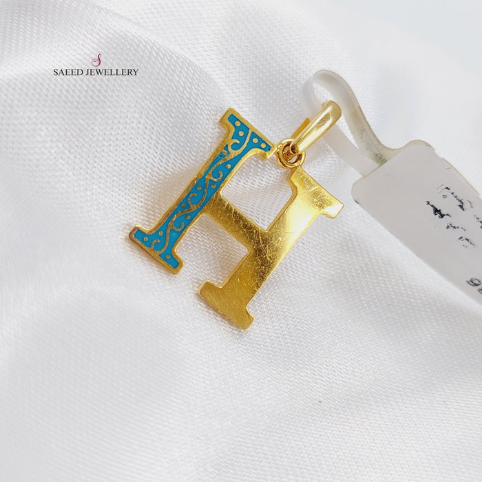 21K H Letter Pendant Made of 21K Yellow Gold by Saeed Jewelry-13392