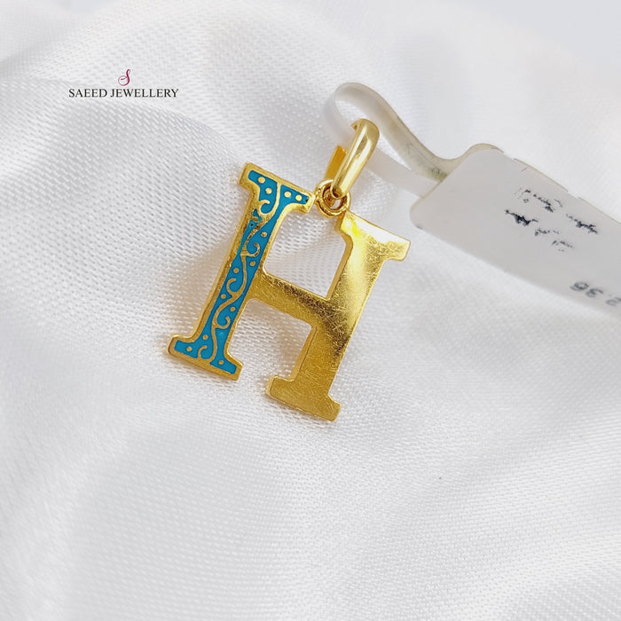 21K H Letter Pendant Made of 21K Yellow Gold by Saeed Jewelry-13392