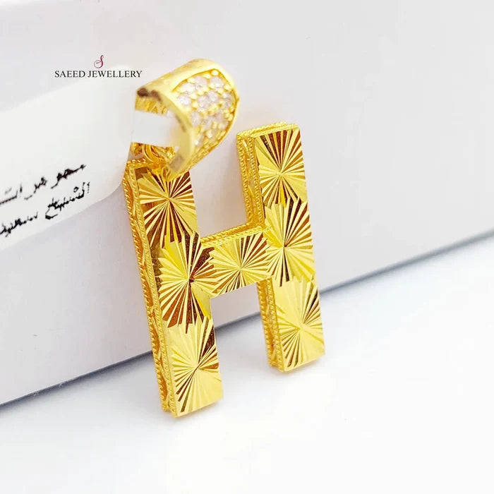 21K H LetterPendant Made of 21K Yellow Gold by Saeed Jewelry-26410