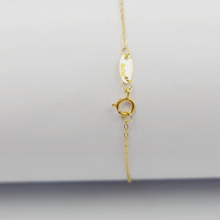 18K اسوارة قلب-مجوهرات الشيخ سعيد-Saeed Jewelry