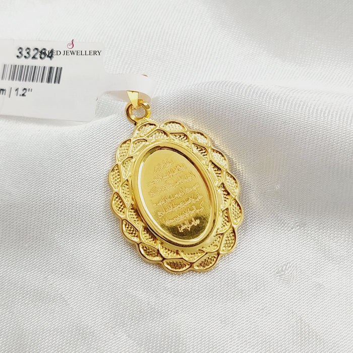 18K تعليقة اسلامي-مجوهرات الشيخ سعيد-Saeed Jewelry