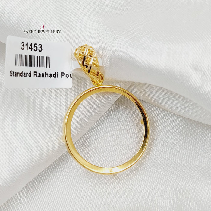 21K برواز رشادي ناعم-مجوهرات الشيخ سعيد-Saeed Jewelry