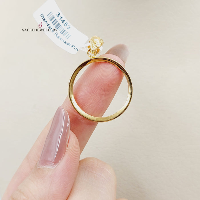 21K برواز رشادي ناعم-مجوهرات الشيخ سعيد-Saeed Jewelry