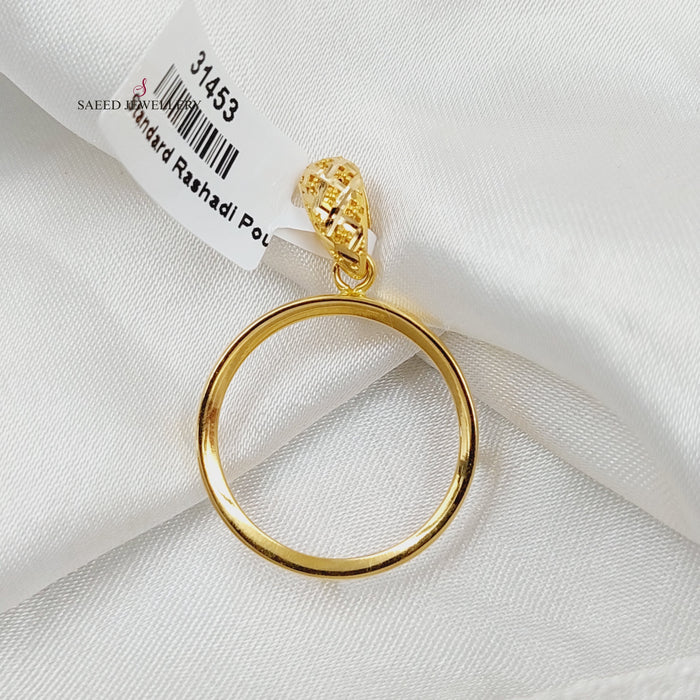 21K برواز رشادي ناعم-مجوهرات الشيخ سعيد-Saeed Jewelry