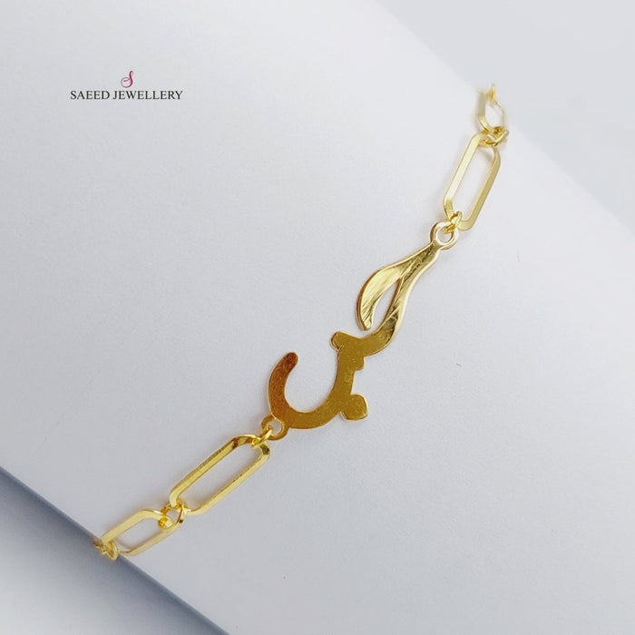 Love Bracelet  Made Of 18K Yellow Gold by Saeed Jewelry-29631