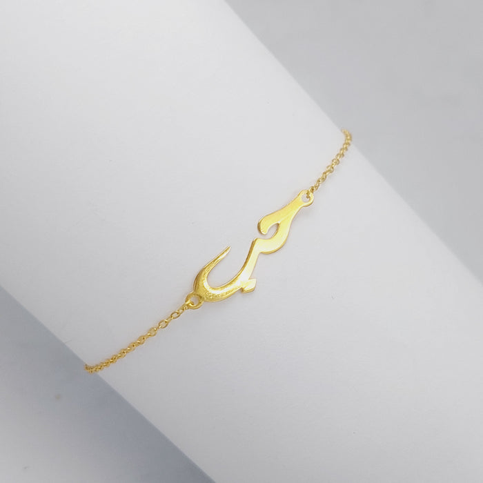 18K Love Bracelet Made of 18K Yellow Gold by Saeed Jewelry-25815