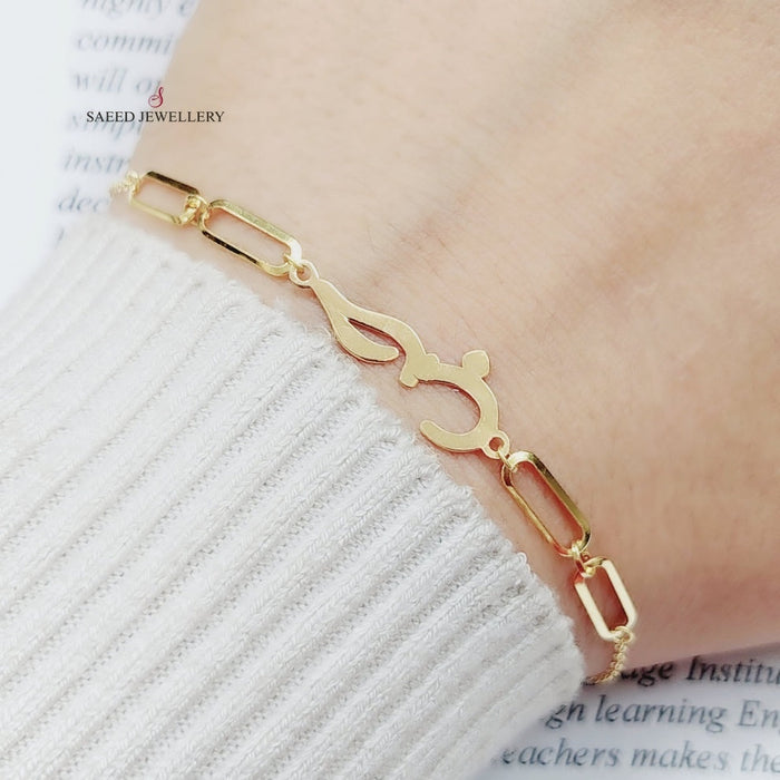 Love Bracelet  Made Of 18K Yellow Gold by Saeed Jewelry-29631