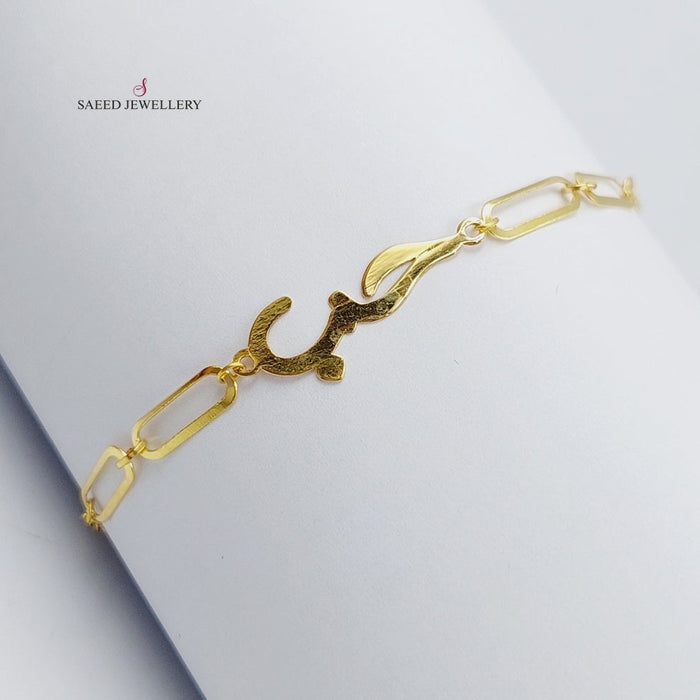 Love Bracelet  Made Of 18K Yellow Gold by Saeed Jewelry-29631
