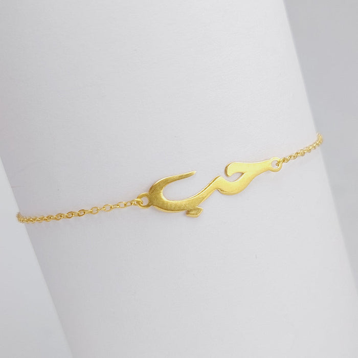 Love Bracelet Made Of 18K Yellow Gold by Saeed Jewelry-28075