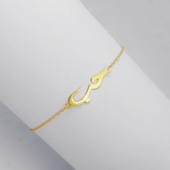 Love Bracelet Made Of 18K Yellow Gold by Saeed Jewelry-28445