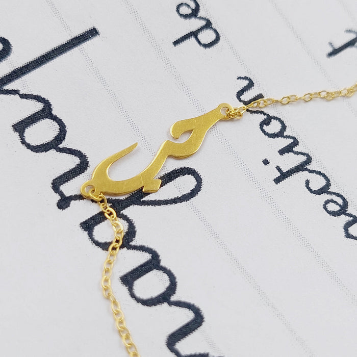 Love Bracelet Made Of 18K Yellow Gold by Saeed Jewelry-28075