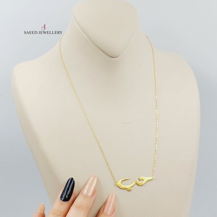 18K Love Necklace Made of 18K Yellow Gold by Saeed Jewelry-26099