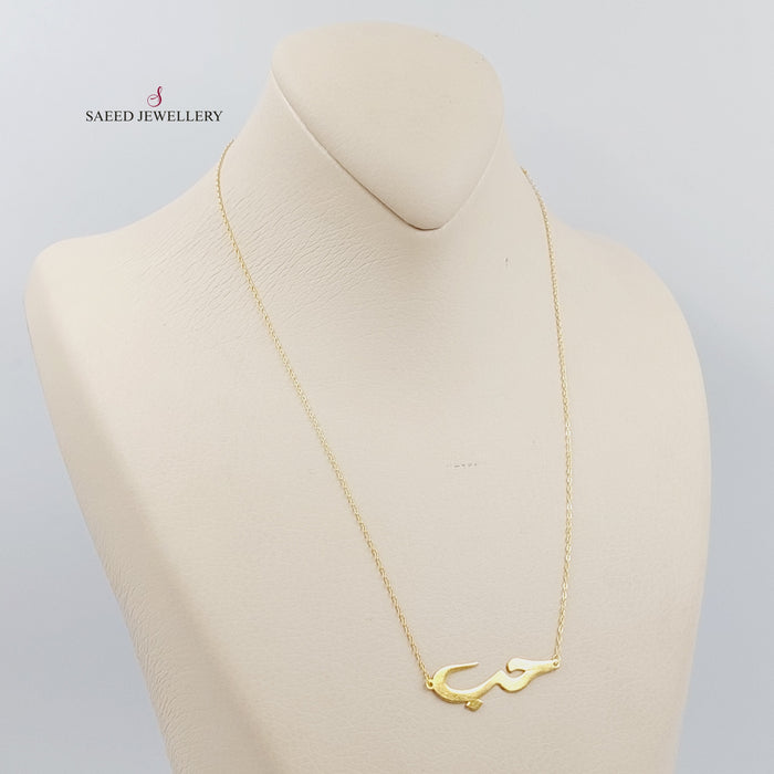 18K Love Necklace Made of 18K Yellow Gold by Saeed Jewelry-26099