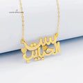 18K Mom's Necklace Made of 18K Yellow Gold by Saeed Jewelry-26312
