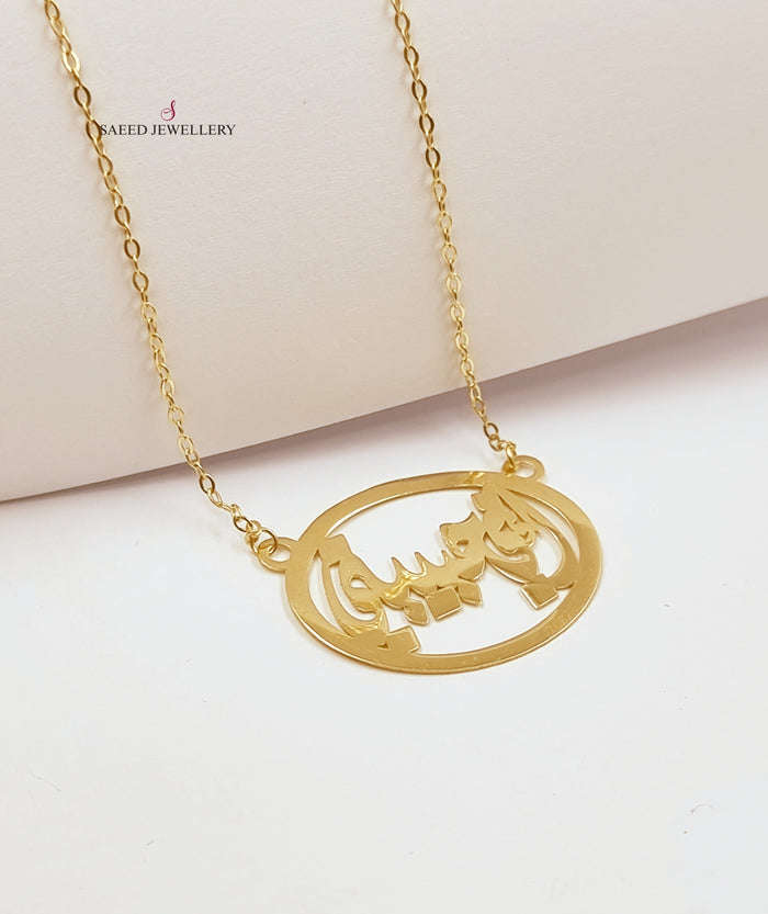 18K Mother's Necklace Made of 18K Yellow Gold by Saeed Jewelry-26314