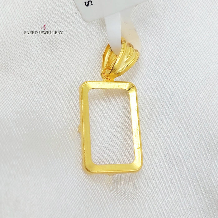 21K 1g برواز اونصه-مجوهرات الشيخ سعيد-Saeed Jewelry