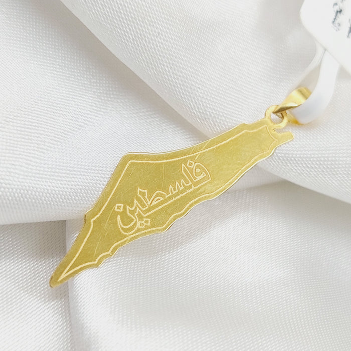 Palestine Pendant Made Of 18K Yellow Gold by Saeed Jewelry-27552