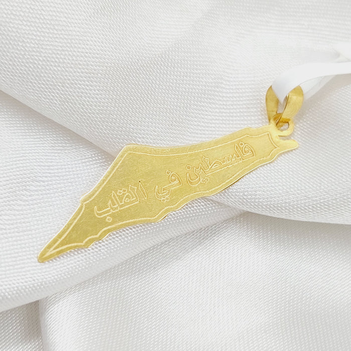 Palestine Pendant Made Of 18K Yellow Gold by Saeed Jewelry-27551