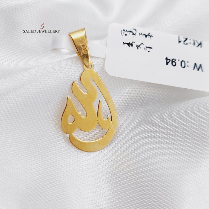 21K Pendant (God) Made of 21K Yellow Gold by Saeed Jewelry-21859