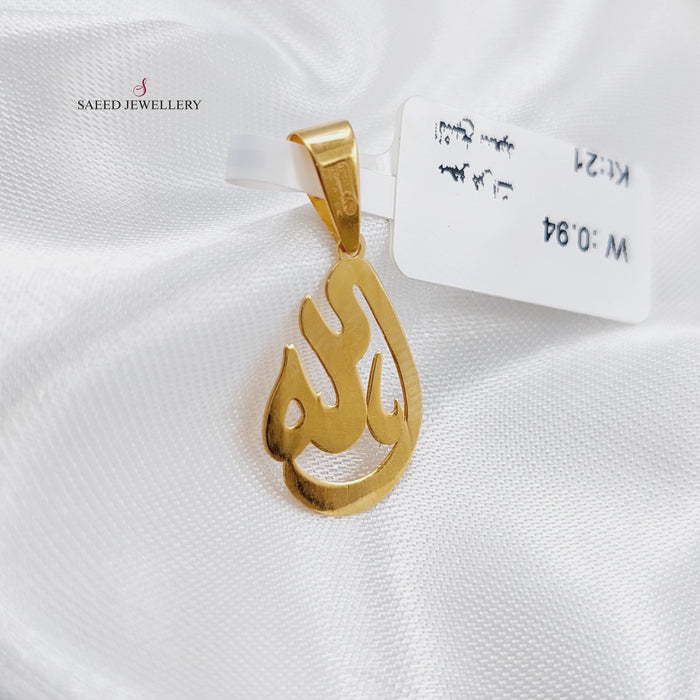 21K Pendant (God) Made of 21K Yellow Gold by Saeed Jewelry-21859