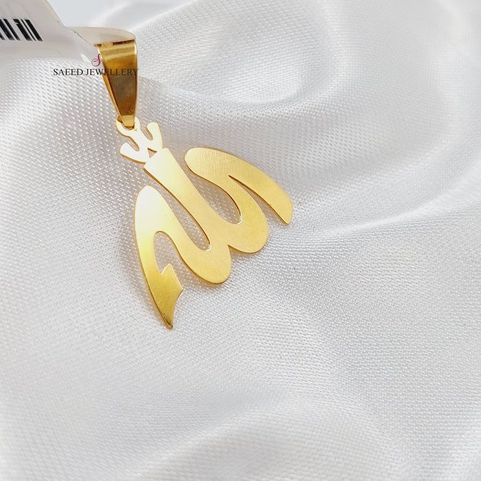 21K Pendant (God) Made of 21K Yellow Gold by Saeed Jewelry-تعليقة-اللة-صغير-1