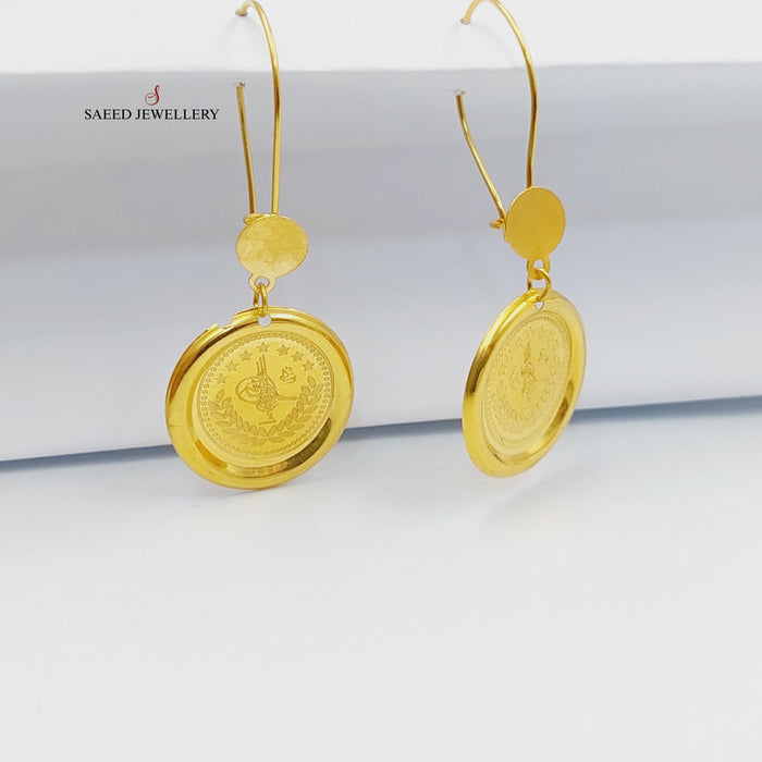 18K حلق رشادي قشرة-مجوهرات الشيخ سعيد-Saeed Jewelry