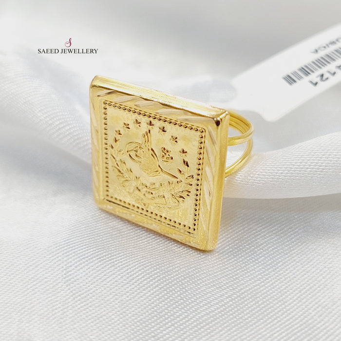 18K خاتم رشادي قشرة-مجوهرات الشيخ سعيد-Saeed Jewelry