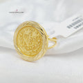 18KK خاتم رشادي قشرة-مجوهرات الشيخ سعيد-Saeed Jewelry