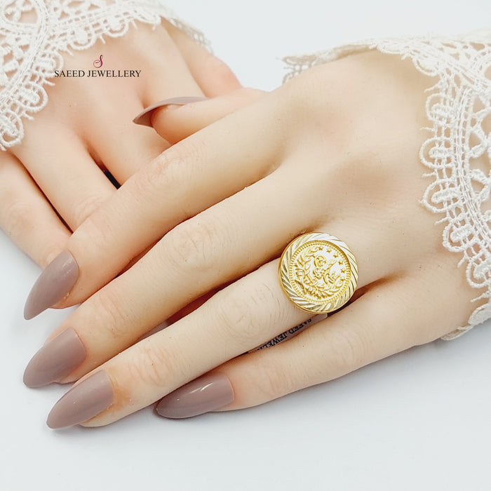 18KK خاتم رشادي قشرة-مجوهرات الشيخ سعيد-Saeed Jewelry