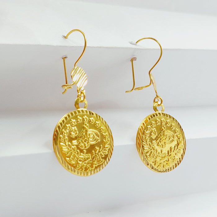 Rashadi Earrings Made Of 21K Yellow Gold by Saeed Jewelry-28100