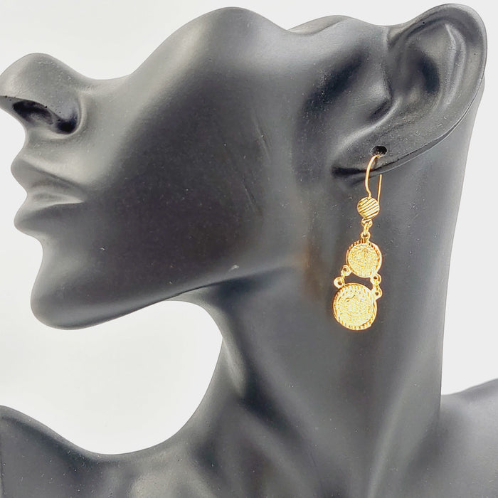 Rashadi Earrings Made Of 21K Yellow Gold by Saeed Jewelry-28101