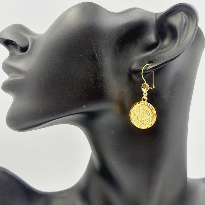 Rashadi Earrings Made Of 21K Yellow Gold by Saeed Jewelry-28100