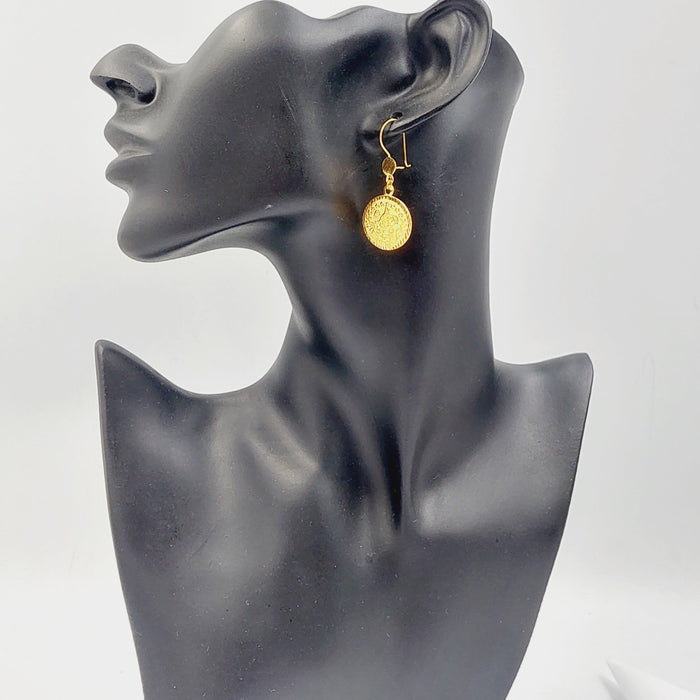 Rashadi Earrings Made Of 21K Yellow Gold by Saeed Jewelry-28099