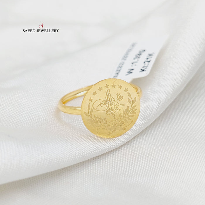 21K خاتم اثمان رشادي-مجوهرات الشيخ سعيد-Saeed Jewelry