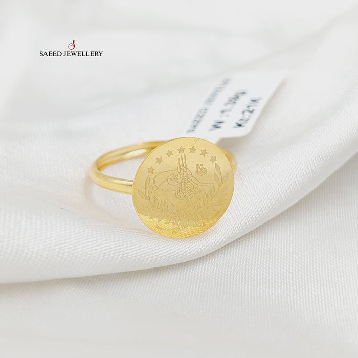 21K خاتم اثمان رشادي-مجوهرات الشيخ سعيد-Saeed Jewelry