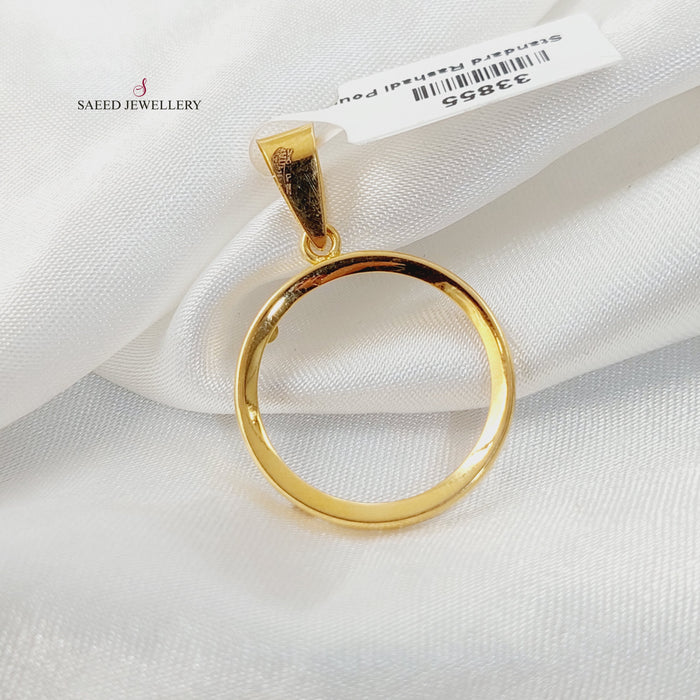 21K برواز ليرات رشادي-مجوهرات الشيخ سعيد-Saeed Jewelry
