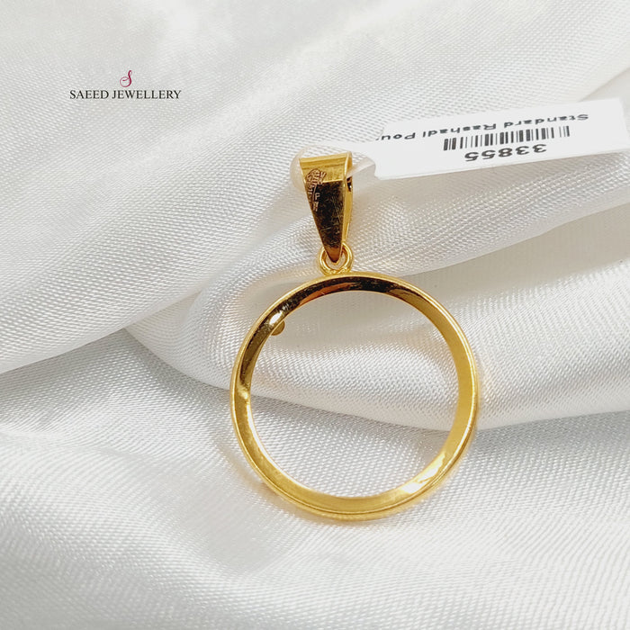 21K برواز ليرات رشادي-مجوهرات الشيخ سعيد-Saeed Jewelry