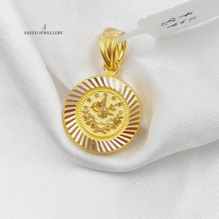 21K Rashadi Pendant Made of 21K Yellow Gold by Saeed Jewelry-27105