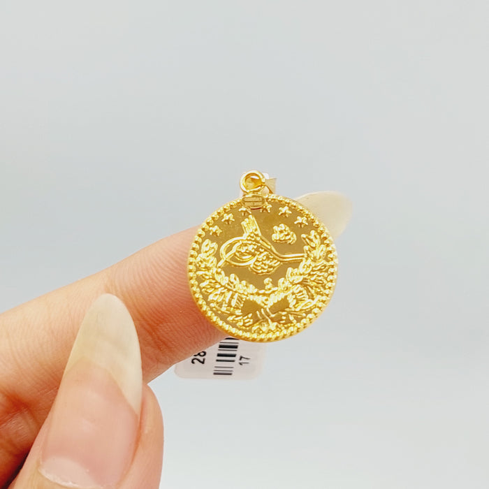 Rashadi Pendant Made Of 21K Yellow Gold by Saeed Jewelry-28107