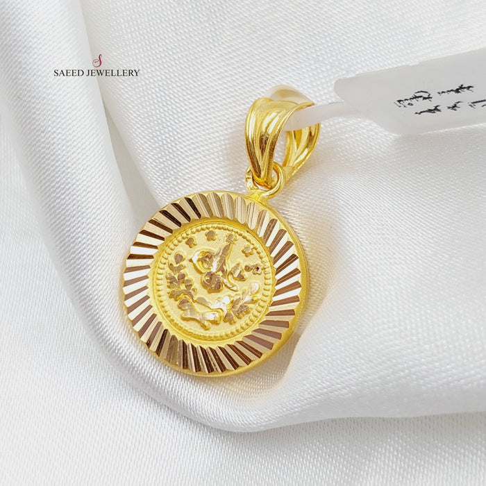 21K Rashadi Pendant Made of 21K Yellow Gold by Saeed Jewelry-27105