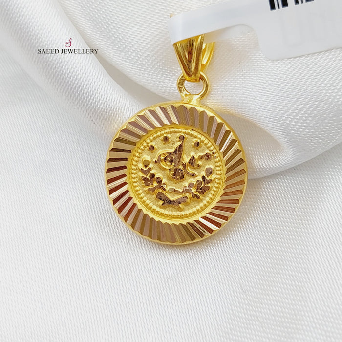 21K Rashadi Pendant Made of 21K Yellow Gold by Saeed Jewelry-27105
