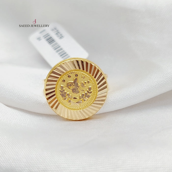 Rashadi Ring Made Of 21K Yellow Gold by Saeed Jewelry-27929