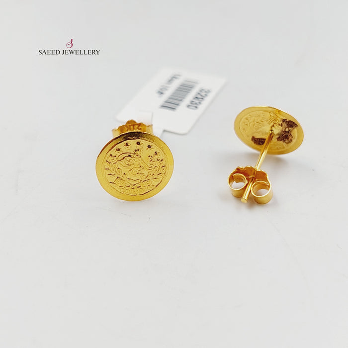 21K حلق برغي رشادي-مجوهرات الشيخ سعيد-Saeed Jewelry