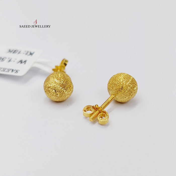 18K حلق برغي رشة السكر-مجوهرات الشيخ سعيد-Saeed Jewelry