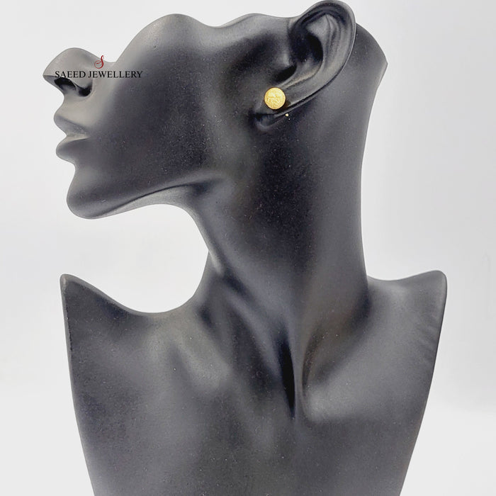 18K حلق برغي رشة السكر-مجوهرات الشيخ سعيد-Saeed Jewelry