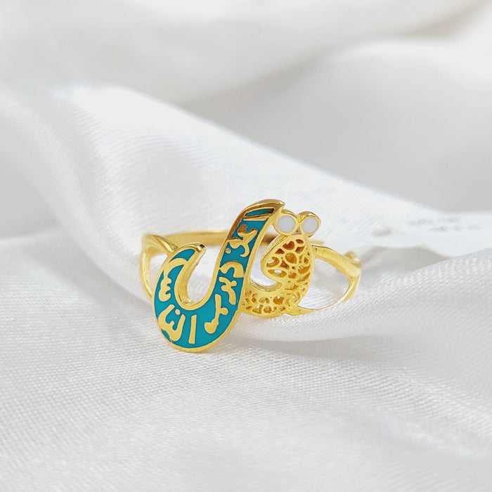 21K (Say) Enamel Ring Made of 21K Yellow Gold by Saeed Jewelry-26511