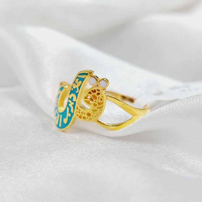 21K (Say) Enamel Ring Made of 21K Yellow Gold by Saeed Jewelry-26511