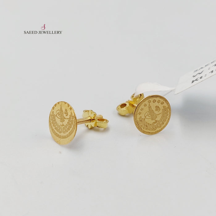 18K حلق برغي-مجوهرات الشيخ سعيد-Saeed Jewelry