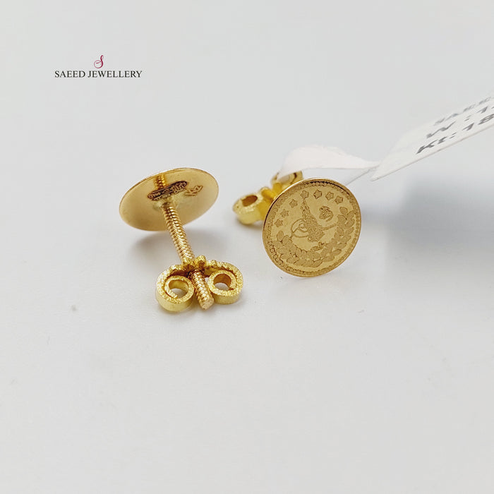 18K حلق برغي-مجوهرات الشيخ سعيد-Saeed Jewelry